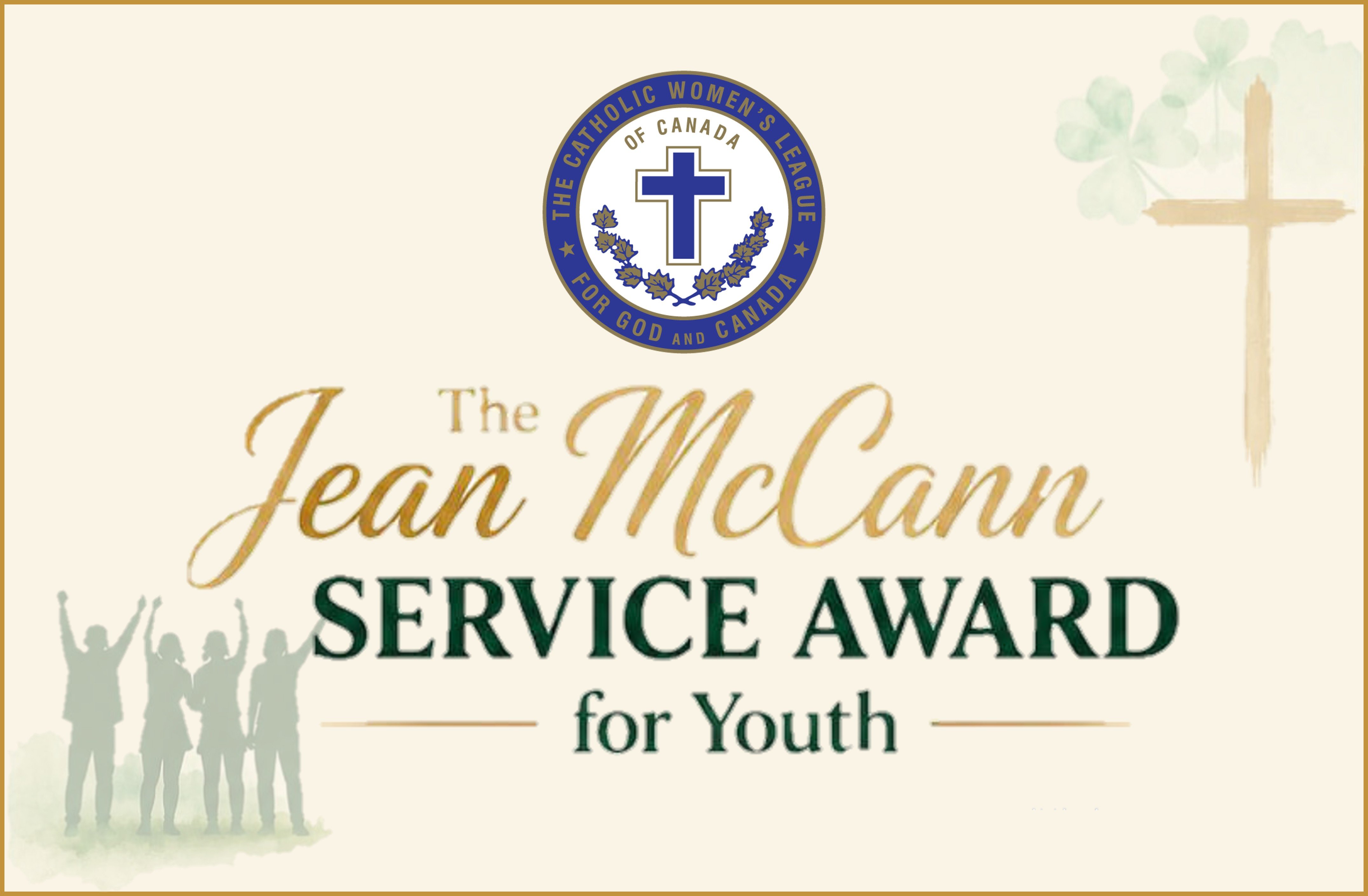 Jean McCann Award