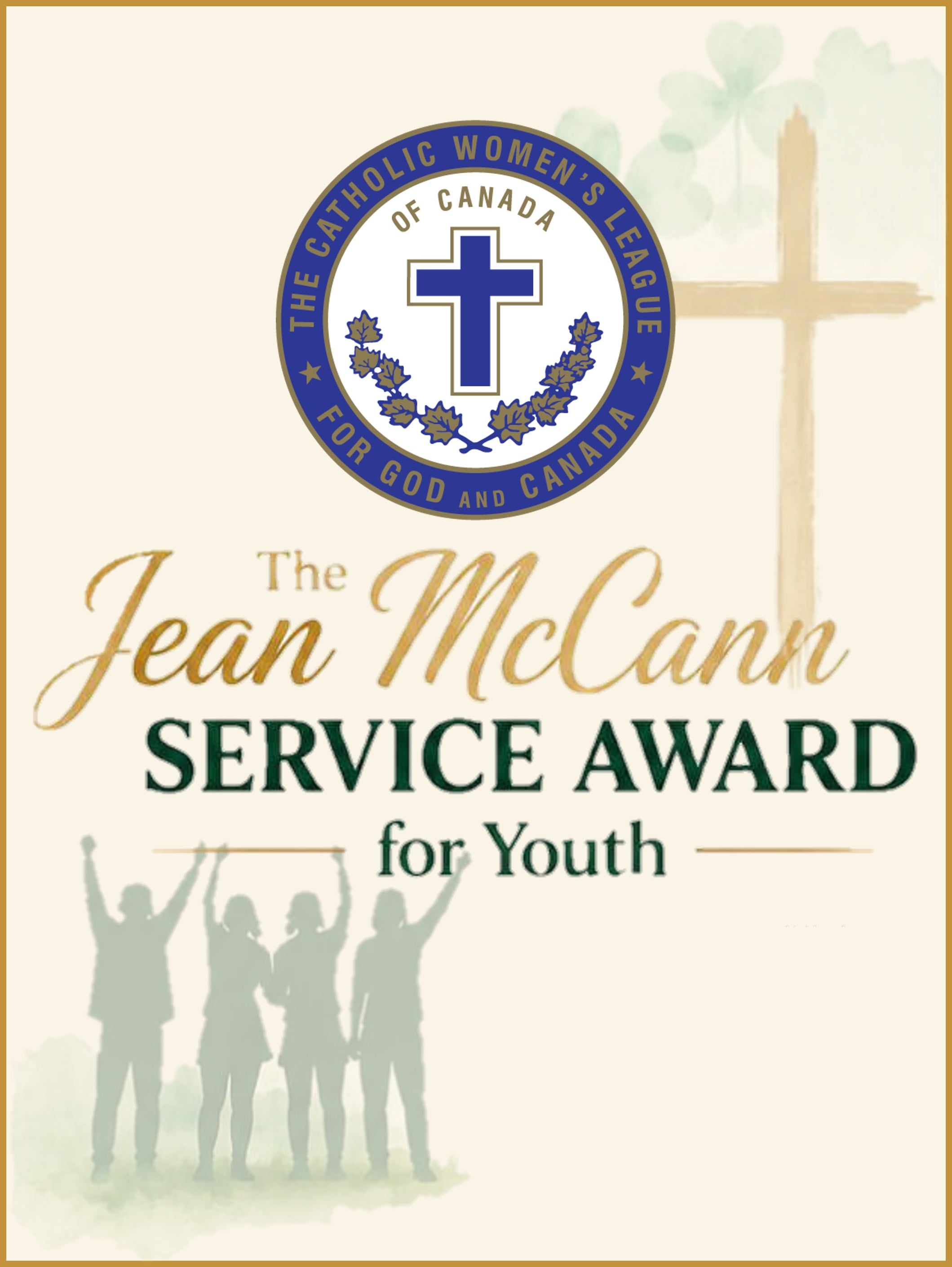 Jean McCann Award